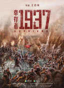 操杨幂的逼